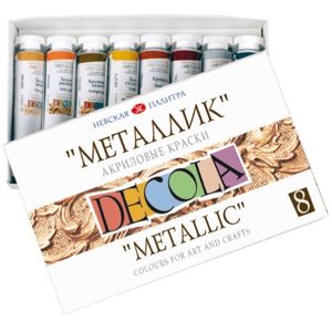 Metalické akrylové barvy DECOLA 8x18 ml